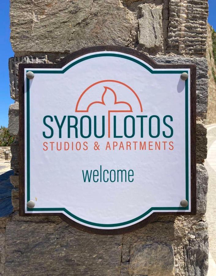 Syrou Lotos Studios & Apartments (Adults Only) Kini Dış mekan fotoğraf