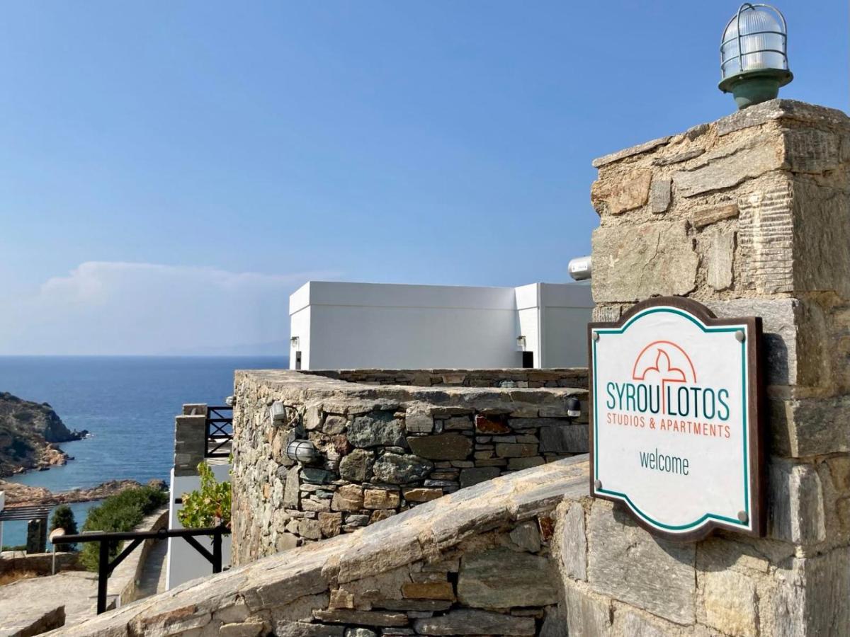 Syrou Lotos Studios & Apartments (Adults Only) Kini Dış mekan fotoğraf